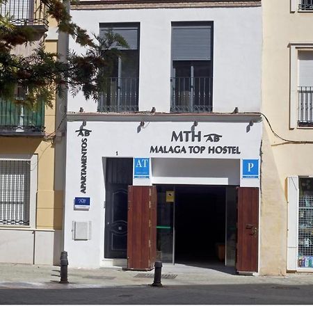 Ab Apartamentos Trinidad Málaga Buitenkant foto